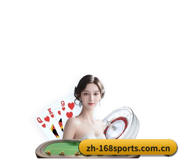 168体育 APP